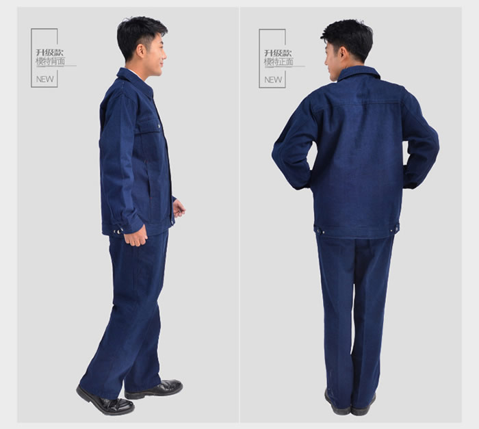 03.jpg 鄭州牛仔工作服批發(fā)