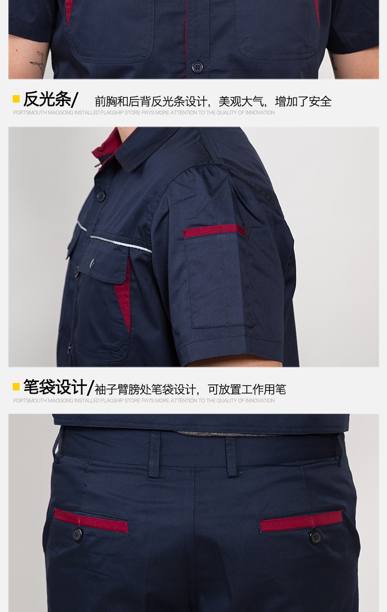 夏季短袖工裝時(shí)尚款05.jpg