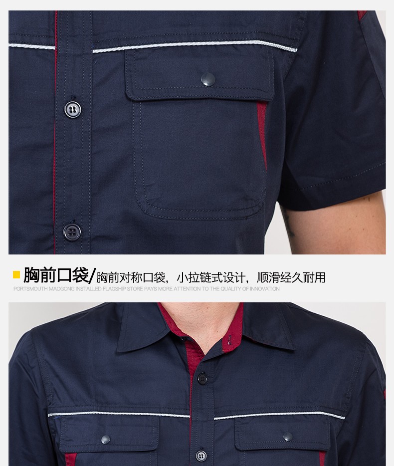 夏季短袖工裝時(shí)尚款04.jpg
