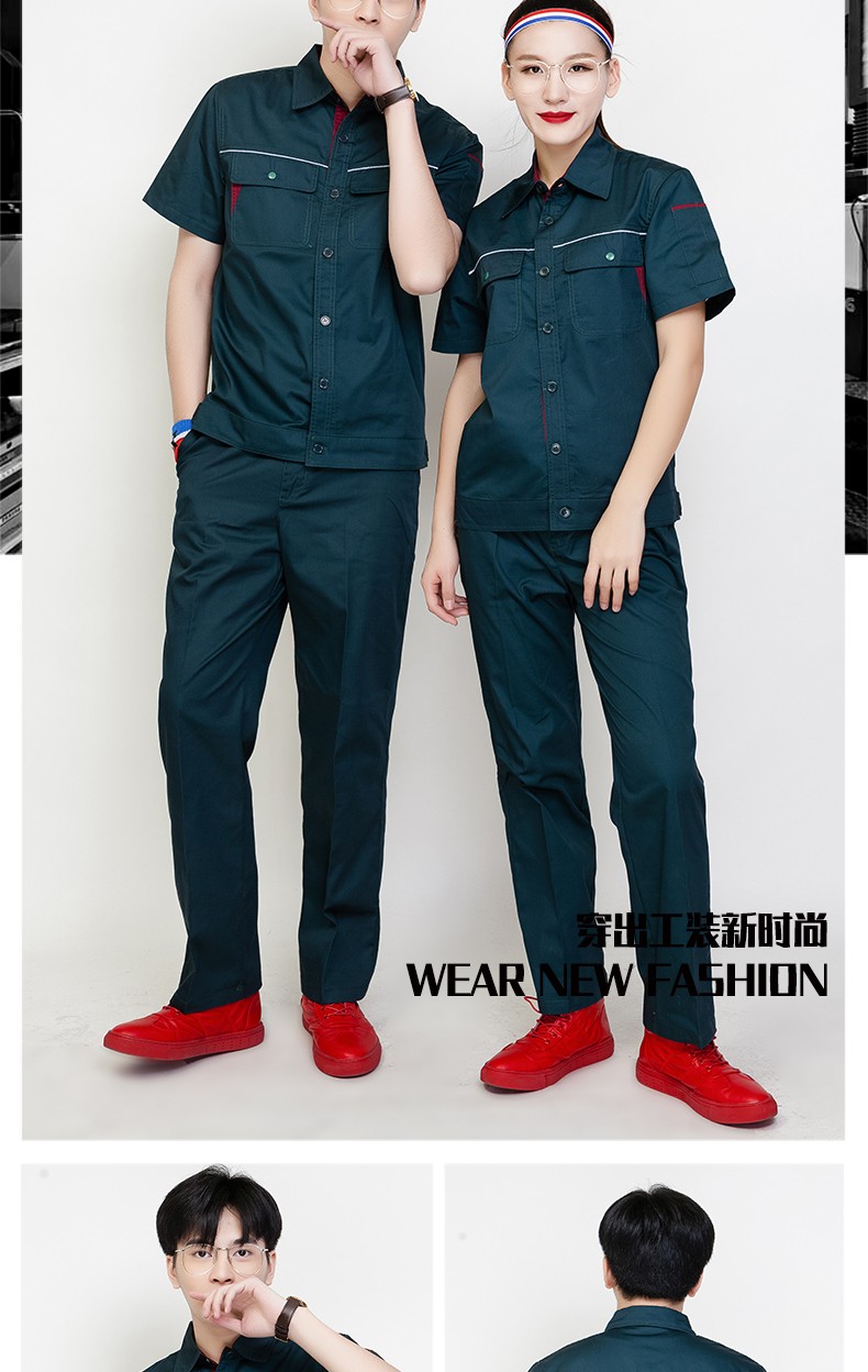 夏季短袖工裝時(shí)尚款13.jpg