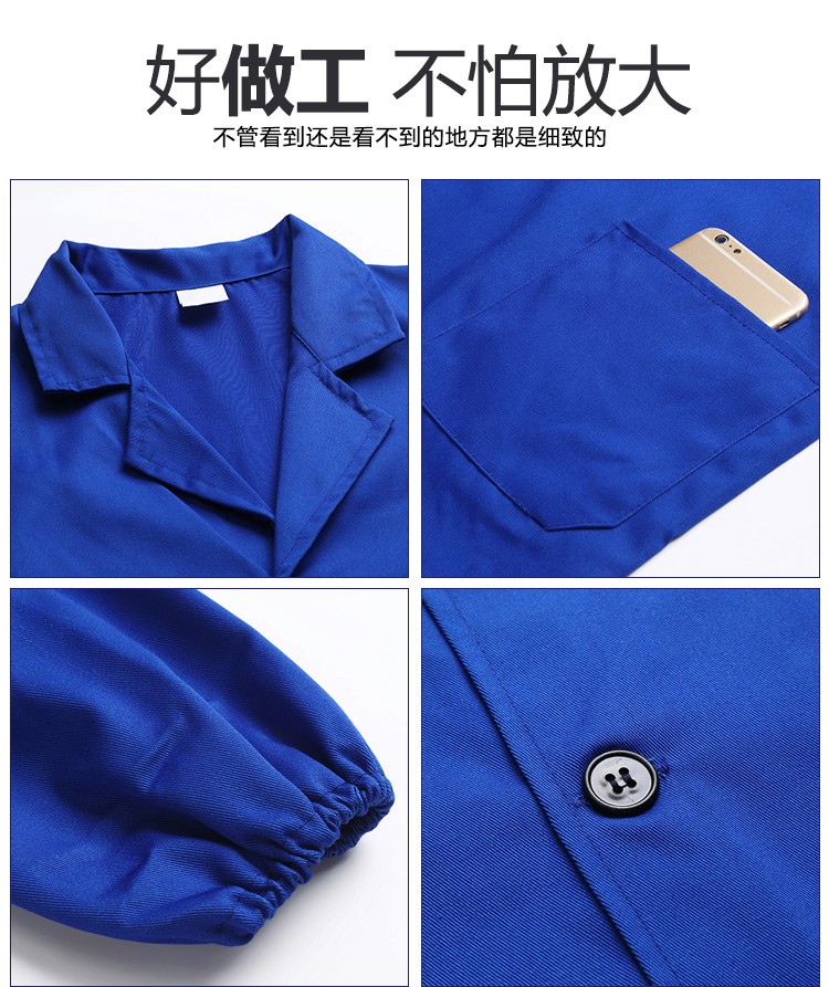 簡約職業(yè)大褂工作服07.jpg