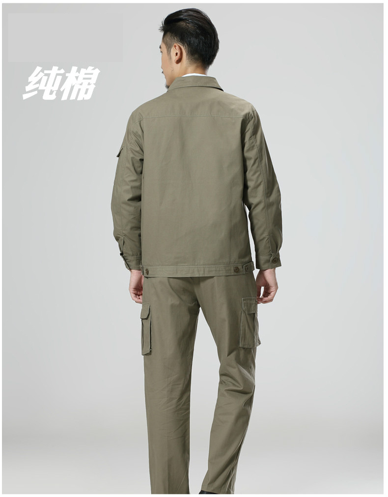 純棉電力工作服03.jpg