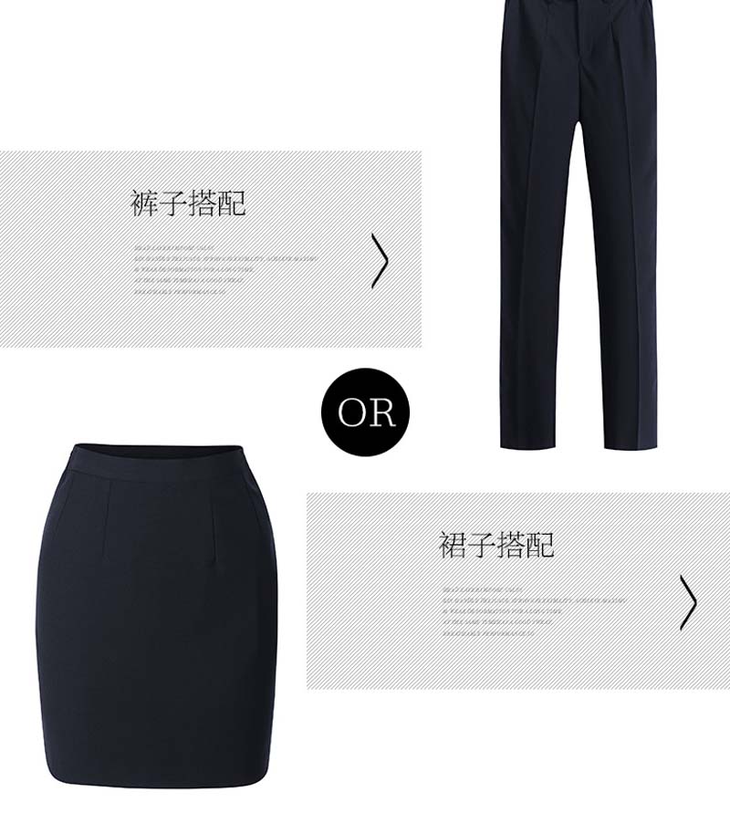 鄭州工裝定制公司白領(lǐng)職業(yè)套裝08.jpg