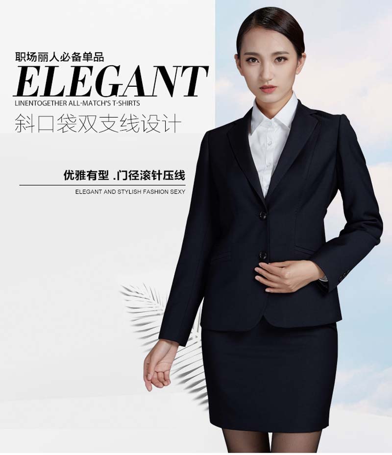 鄭州工裝定制公司白領(lǐng)職業(yè)套裝01.jpg