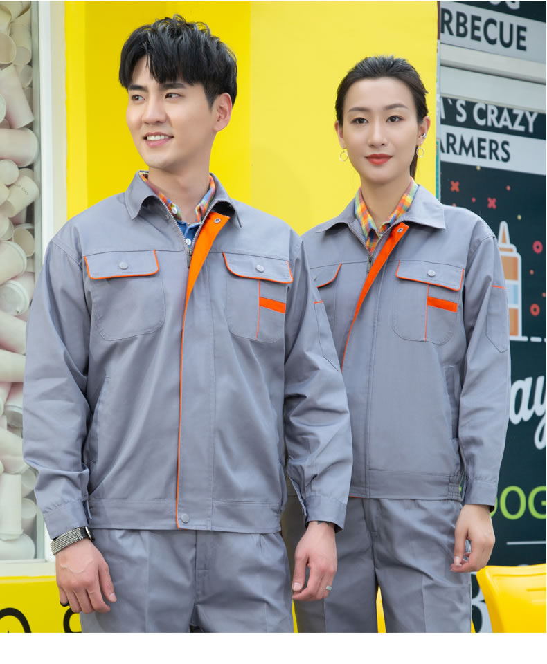 工作服定制設(shè)計(jì)如何才能更合體 工作服定制設(shè)計(jì)如何才能更合體