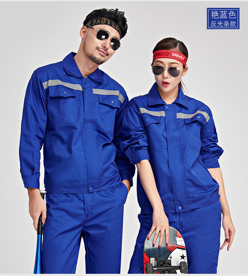 建筑工地滌棉勞保工作服JZ-11.jpg 建筑工地滌棉勞保工作服JZ-11.jpg